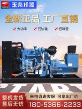 �l늙C�M380v����100/200/300/400/500/600/700/800kw900ǧ��