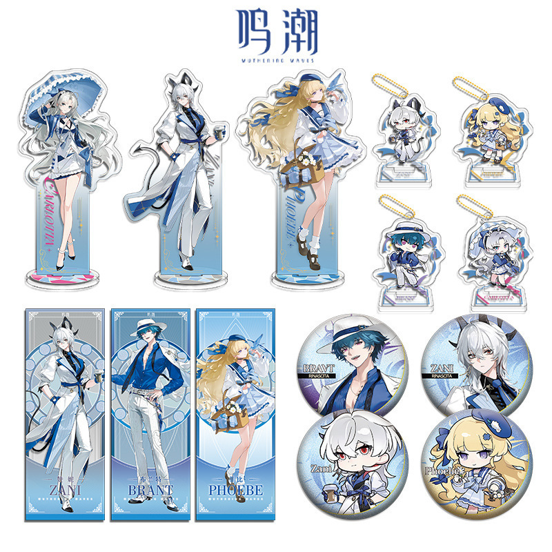 【Rosen Collaboration】Acrylic Stand Ticket Holder Bead Chain Small Stand Double Flash Badge Game Merchandise 【Rosen Collaboration】Acrylic Stand Ticket Holder Bead Chain Small Stand Double Flash Badge Game Merchandise