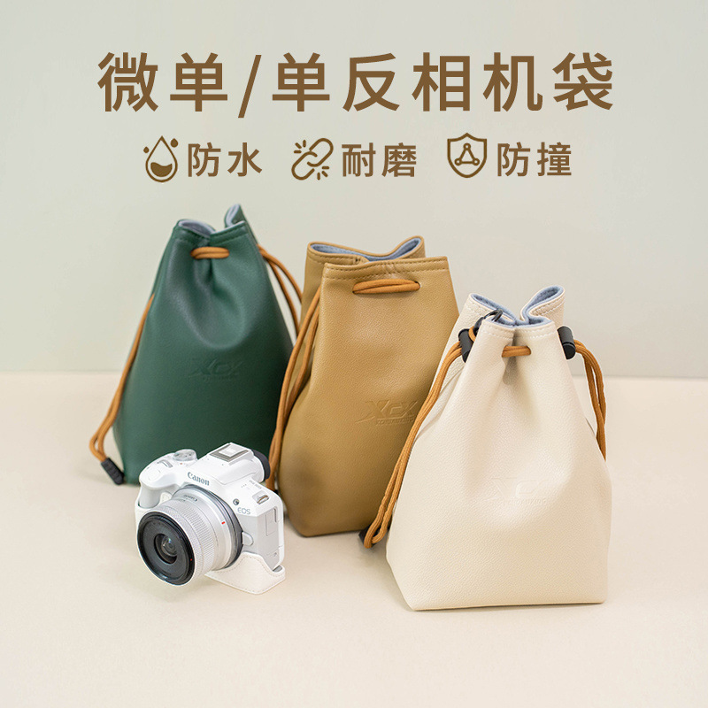 カメラバッグすべて富士フイルム xs20 収納バッグミラーレスソニー 6700 ニコン z30 ライナー一眼レフレンズバッグ|undefined