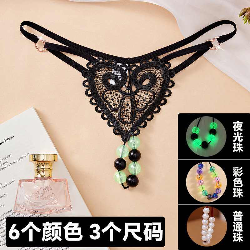 plus size sexy underwear women's sexy thong luminous pearl massage full transparent temptation crotch free t pants plus size sexy underwear women's sexy thong luminous pearl massage full transparent temptation crotch free t pants