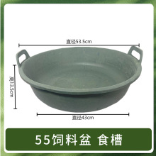 �uʳ��ι�u���u���Z������ι�B�����������ˮ���ʳ�����u�F��