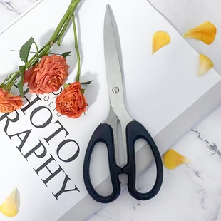 Simple office stationery shuttle scissors stainless steel non-slip scissors student art manual diy paper scissors household scissors
