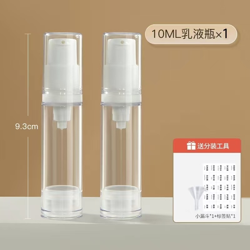 Vacuum bottle