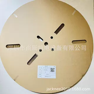 IPS-13065T-01A-T IRISO意力速2.0间距50V3A 13065T系列I/O连接器