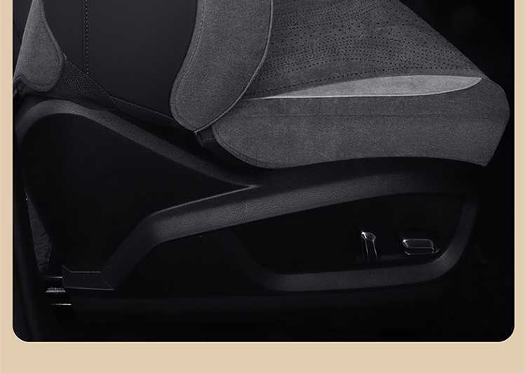 Chery Tiggo 8 Special Seat Cover 2627 5th Generation All-Season Universal Suede Car Seat Cushion Full Cover Seat Pad