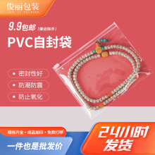 F؛pvcԷ錚ƷˮִӺpvcܷԷ