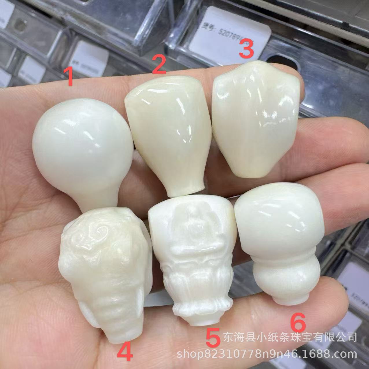 Ivory Fruit Integrated Three-Way Connector Accessories for Bracelets, Hand-Held Beads, Spacer Beads, Craft Accessories, Handmade Materials, Bracelets