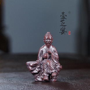 Yixing purple sand tea pet ornaments creative handmade sculpture tea play miscellaneous crafts wholesale tea saint Lu Yu