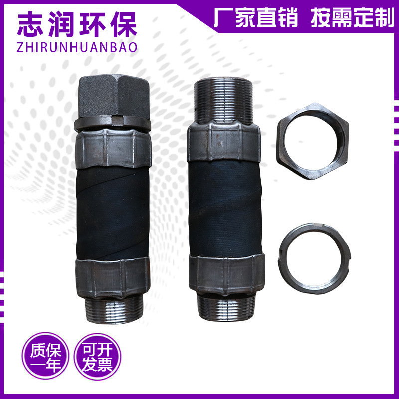 電磁パルスバルブコネクタ接続電磁パルスバルブダストコレクターボックス壁貫通装置 1.0inch 1.5inch|undefined