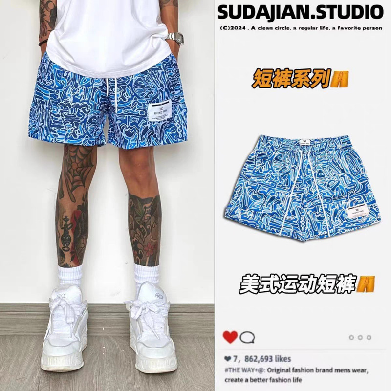 New American Basketball Shorts, Knee-Length, Loose, Casual, Men's Fitness Training, Breathable, Quick-Drying Sports Quarter Pants, Summer New American Basketball Shorts, Knee-Length, Loose, Casual, Men's Fitness Training, Breathable, Quick-Drying Sports Quarter Pants, Summer