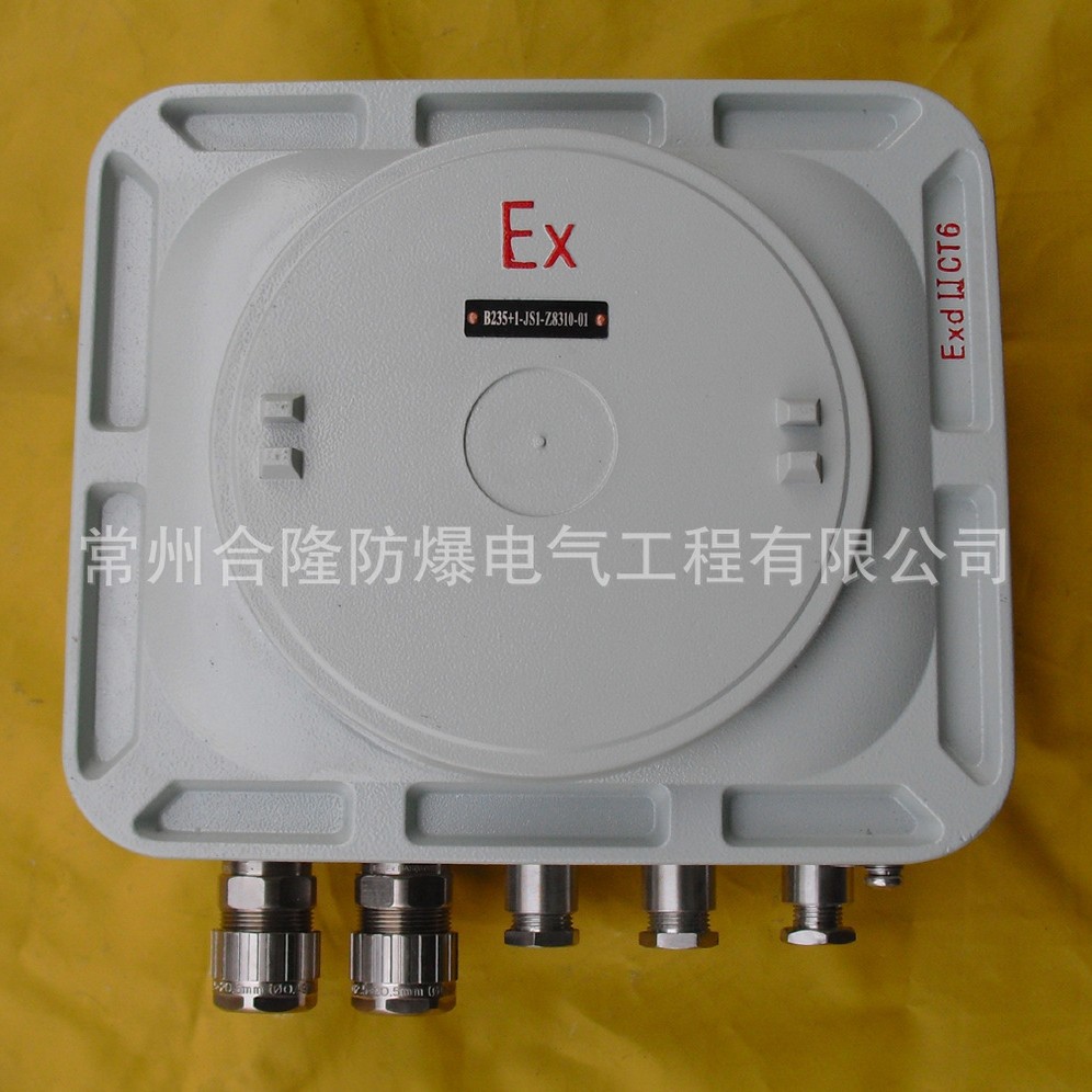 ����¡������IECEX��ATEX��CE��EAC����������/������/����������