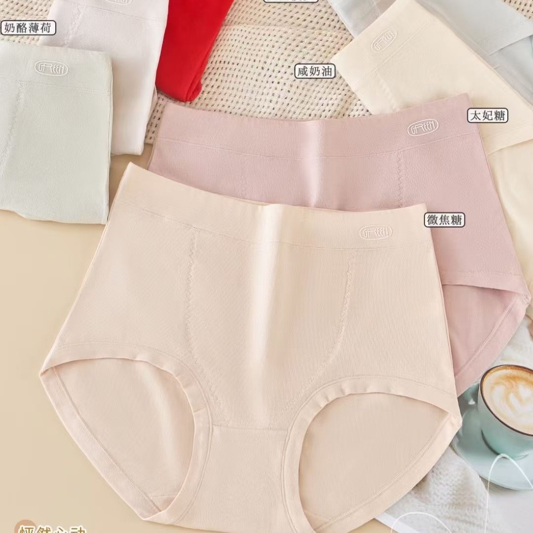 대형 중년 특대형 와이드 여성 속옷 심플 레이스 여성용 팬티 가을과 겨울 두꺼운 95 면 바지