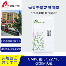 ���ƹ���ɲ���˼��Ĥ�տsë��ˮ�������aˮ������Ĥ�o�wƷ�N��