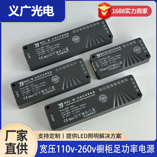 110v-220v���������􎧌����_�P�Դ׃�����Ű�ӿڸБ��_�P