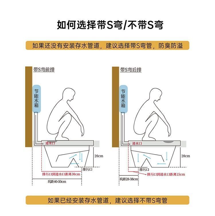 Kindergarten children's colored ceramic penguin squat toilet, boy urinal, urine bag, washbasin, washbasin platform undefined
