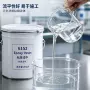 凤凰低粘度合成定制树脂