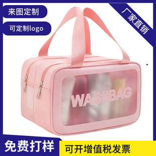 �����p�ӻ��y��Ů�������ɝ���x��ˮ�ռ{�����б�y���yƷϴ����