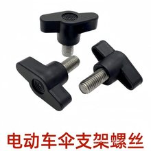 늄�܇��ꖂ��ݽz�Ħ��܇����������֧�������������̶��i�o