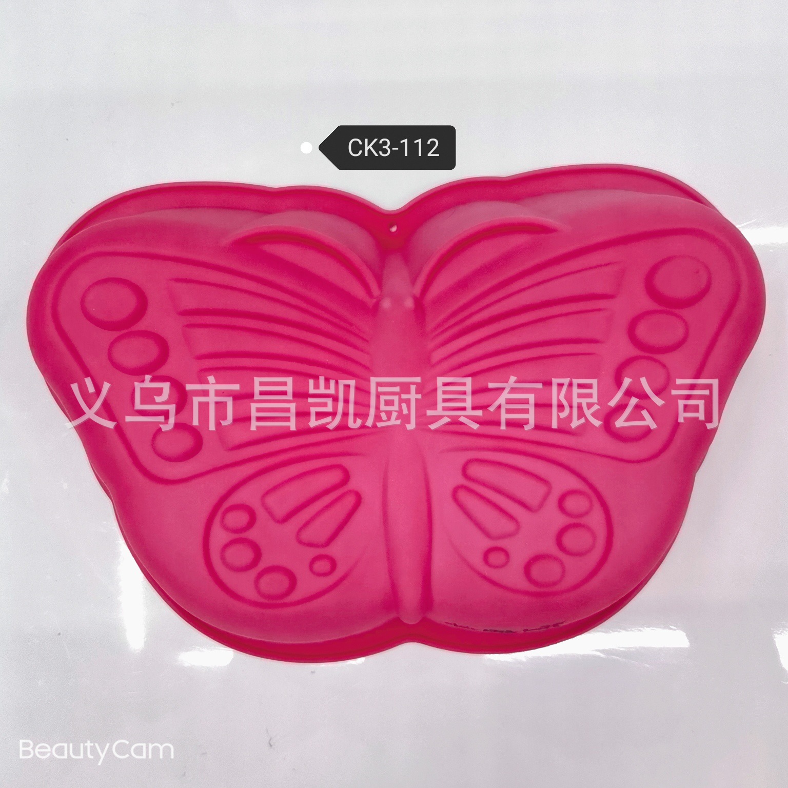 ��ͨС�ܺ��ޱ���������Ϲ轺����ģ�߳���ֱ��Ľ˹�決����