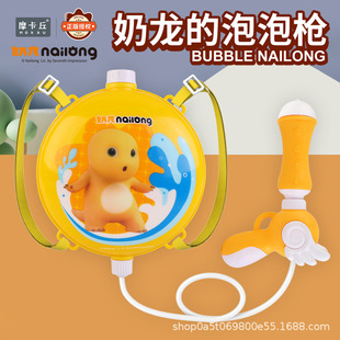 ��������¿��ˮ��ͯ������߇�ˮ�ڴ̞�ˮ������������