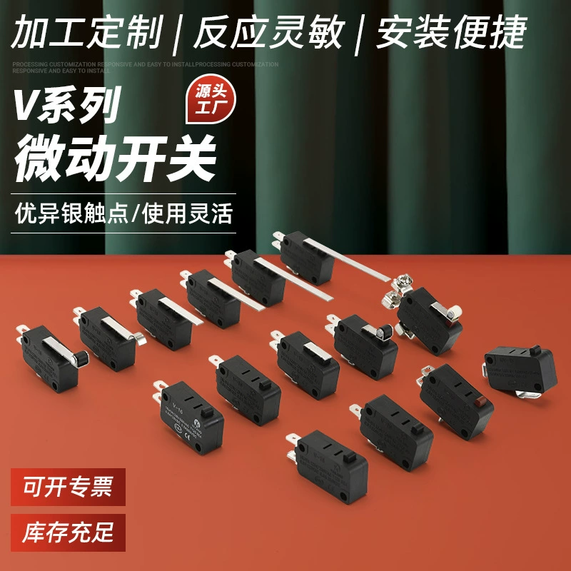 Производитель источника небольшой микро-переключатель ограничения серии V-15 механический ход 15A обычно открывается и закрывается самосброса
