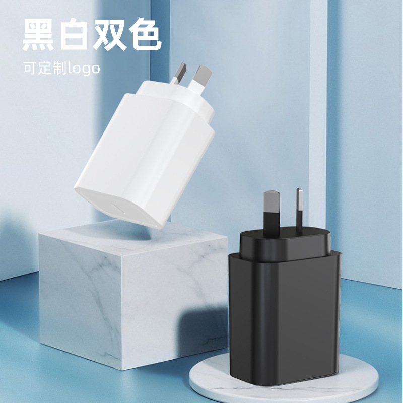 pd45w nitruro de gallio cargador de puerto único SAA certificado cabeza de carga de teléfono celular tabletas pd australiano cabeza de carga rápida