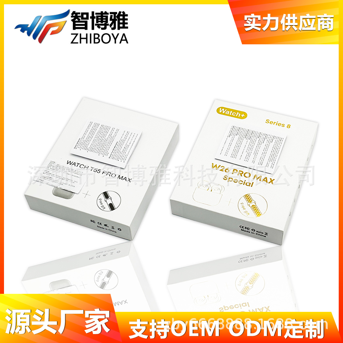 Reloj Inteligente T55ProMax W26 con Llamadas Bluetooth, Monitor de Ritmo Cardíaco, Pulsera Deportiva de Fábrica, Monitoreo Inteligente de Salud