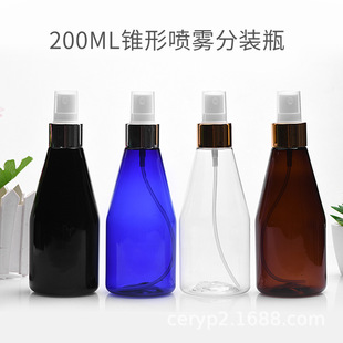 200ml�����F��ƿPET���| 늻��X���^ ��ˮ�ȇ� ���F�� ��¶ˮ���^