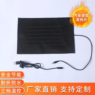 SֱN늟Ƭ܇|lƬ̼wS20*30ˮϴ늟Ĥ