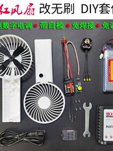 ���b22ɢ���{����A04�L�ȸ��b�oˢ늙C������{20DIY�L�Ȕz���^��