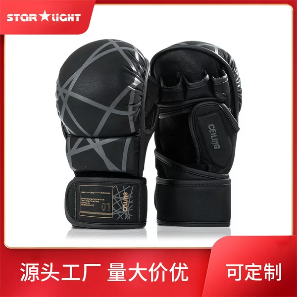 New cross-border product: PU boxing gloves with open fingers and toes, CE quality, half-finger protective gloves for combat, durable and impact-resistant