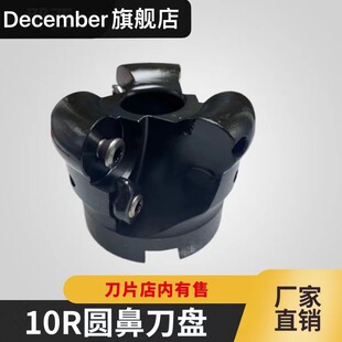 R10��㊵��P�bRCKT2006/RCMX2006�A��Ƭ�A��㊵��P63/80/100/125