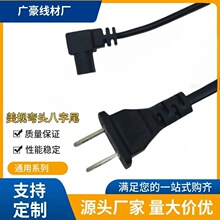 0.5ƽ����Ҏ����β���^�Դ���ɱ��90�ȏ�β���1.5MͶӰ�x����