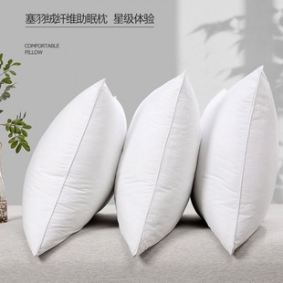 Feather Velvet Pillow suit Pair Pillow Single Adult Neck Pillow Double