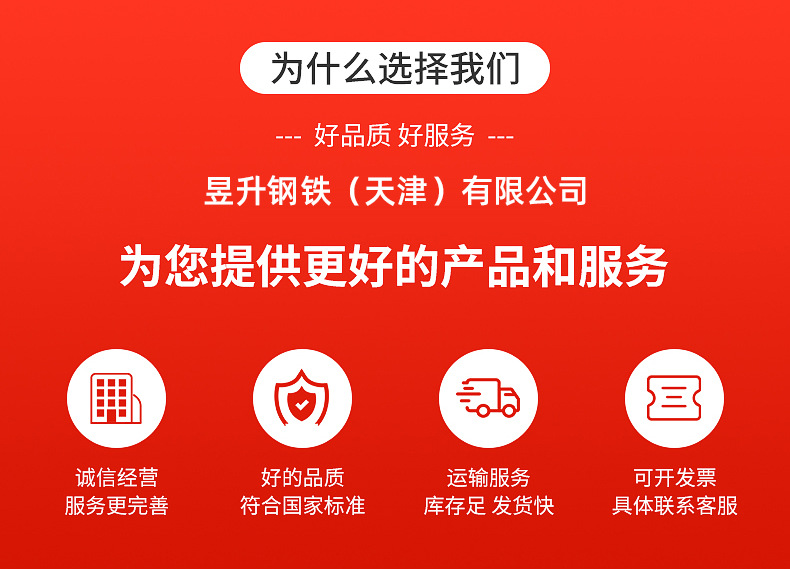 锌铝镁方管,方管,阳光房立柱,方矩管,S350锌铝镁方管