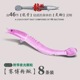other product image