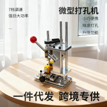 ����С��̨荴���荴�΢��������ö๦�ܸ߾���荿יC̨ʽ��