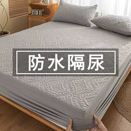 化纤床垫;三件套;其他枕芯