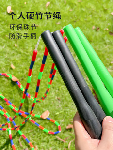 2.9�׳��˃�ͯ���ˈF�w�����K��ِ����Ӳ�鹝�L�K��Ҏ��