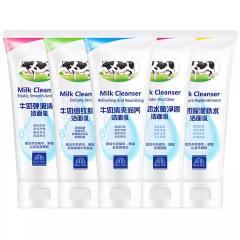 銭雪牛乳洗顔料150gさんの細かい毛穴保湿補水爽やか洗顔料現物卸売り代発