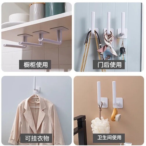 L-Shaped Punch-Free Hook — Strong Adhesive Clothes Hanger, Wall-Mounted, Kitchen & Home Use, Multi-Functional, Traceless Hook
