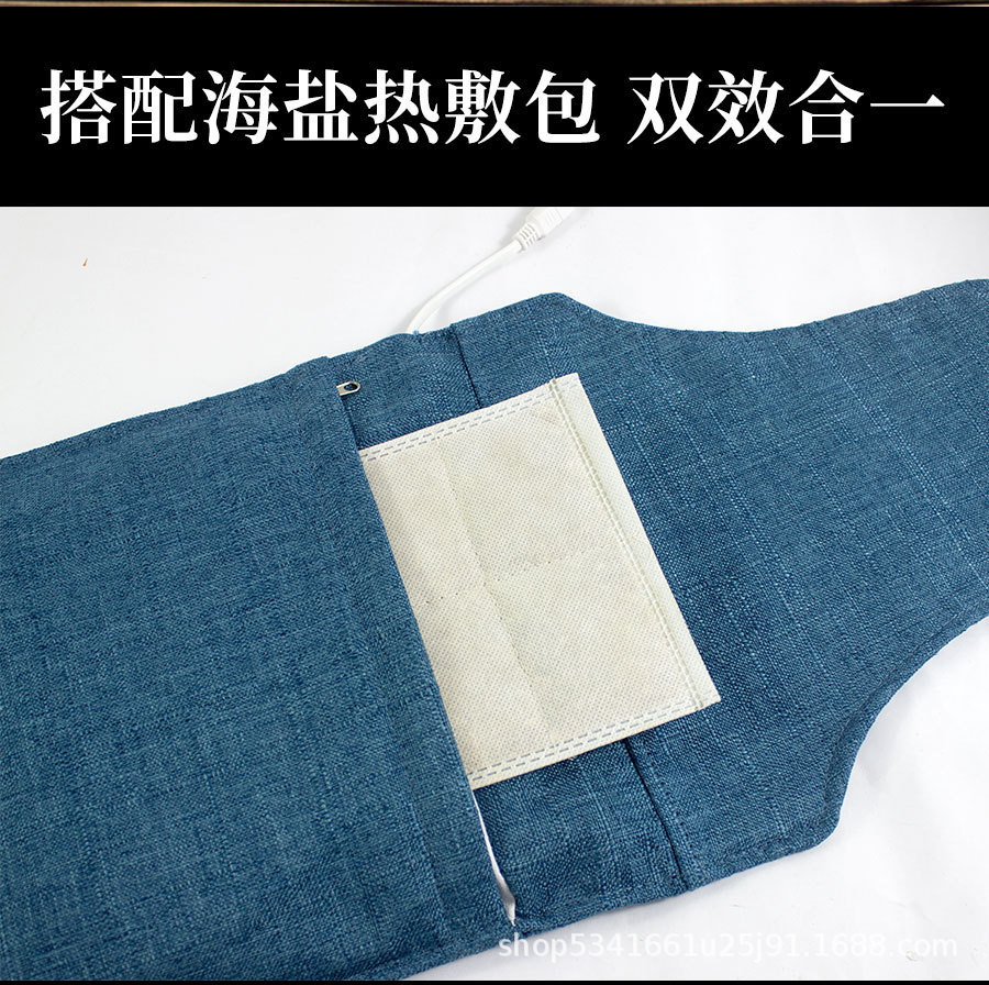 Mugwort Leaf Refill Pack for Electric Heat Eye Mask Ai Ye 20g Warm Compress Insert specifications