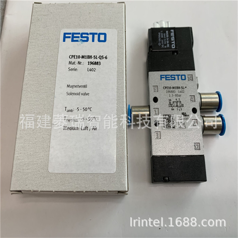 FESTO费斯托CPE24-M3H-5/3GS-3/8电磁阀170338