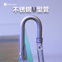 ~AQUAPRO 304PU͹ ㏝̶ܹ܌^CO2