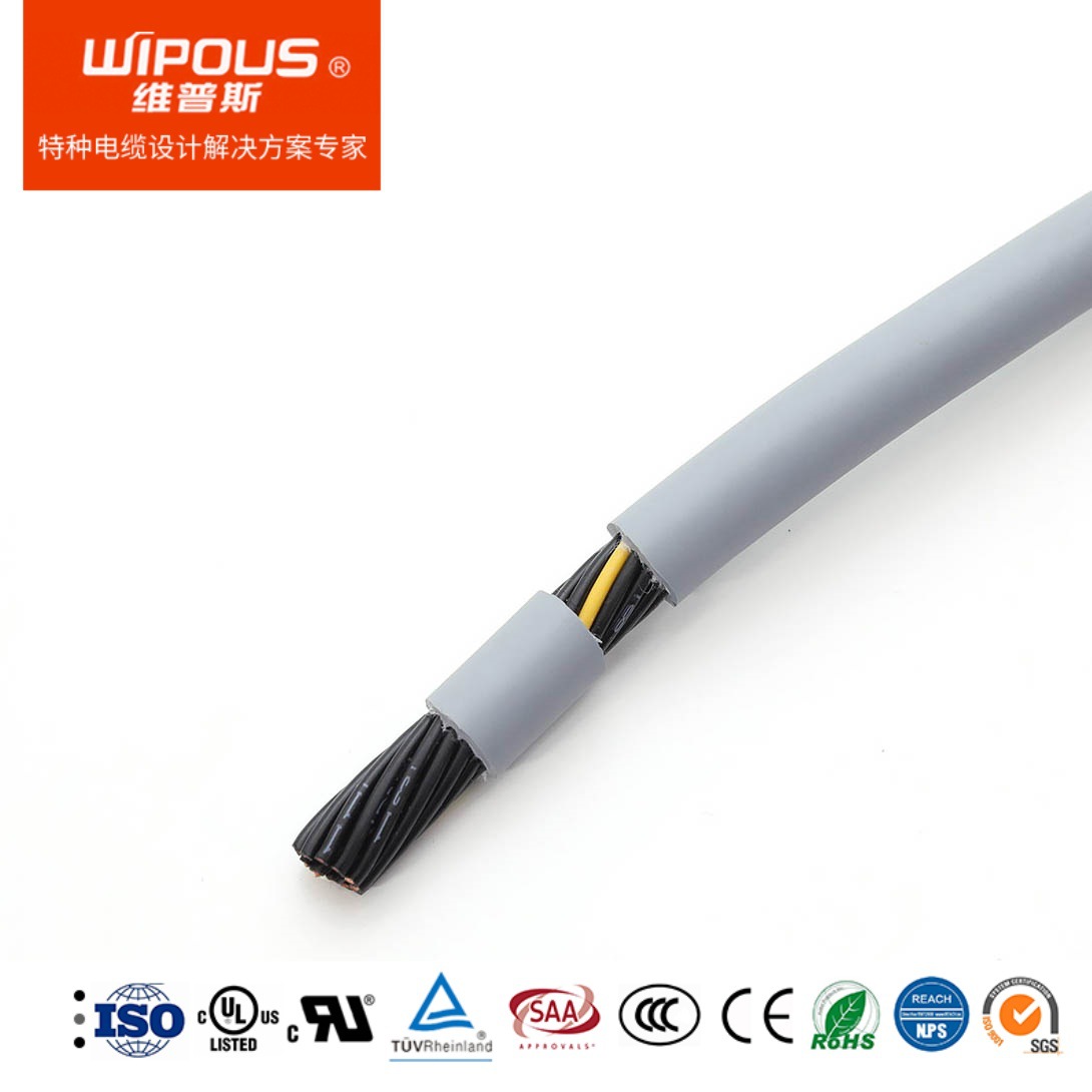 UL美标认证电缆 UL2733 2*24AWG 多芯阻燃 美标控制电缆