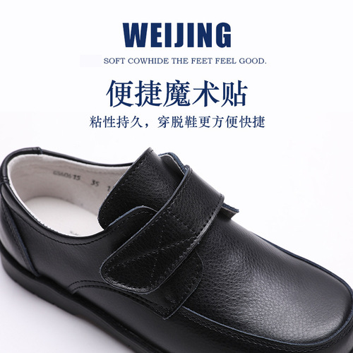 Men's Black Leather Shoes Student Single Shoes for Middle Children Formal Show Performance Shoes Spring and Autumn New Genuine Leather Shoes for Boys