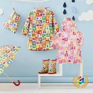 ?2024�¿��Ն�mikiС��С�ÿɐە���λ�p����ͯ����