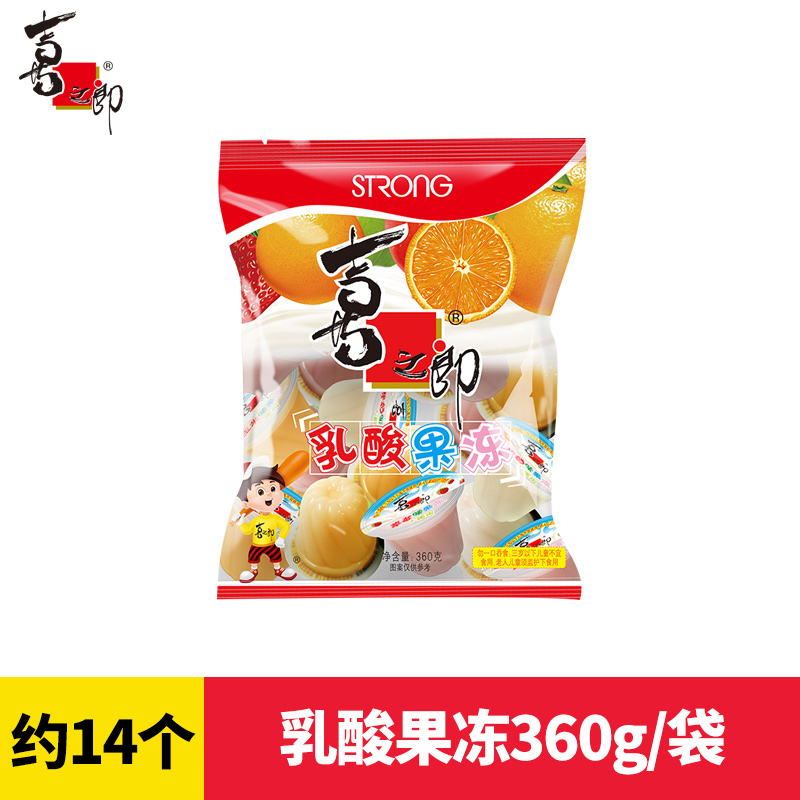 [1봉지, 약 14개입] 젖산젤리 360g 단 4.9