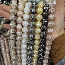 ��Ȼ��ˮؐ��16mm�����ȈA�����ؐ��ɢ�� DIY���Ʒ������l