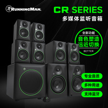 RunningMan ���� CR3.5 CR4.5 CR5BT �o���{�� ���� �O �������